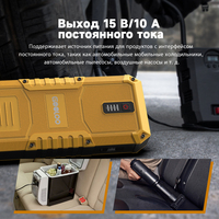 GOOLOO 4000A Start Power Bank 26800mAh urządzenie do awaryjnego uruchamiania Starter skoku samochodowego bateria zewnętrzna 12V urządzenie zapłonowe do benzyny Diesel Powerbank 3